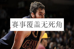 搜球体育